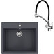 Кухонная мойка и смеситель Ulgran U-104-343 антрацит, Lemark Comfort LM3070C