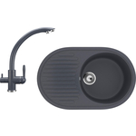 Кухонная мойка и смеситель Ulgran U-107-343, U-017-343 антрацит