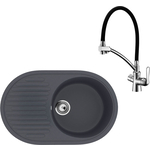 Кухонная мойка и смеситель Ulgran U-107-343 антрацит, Lemark Comfort LM3070C