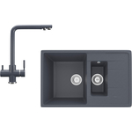 Кухонная мойка и смеситель Ulgran U-205-343, U-016-343 антрацит
