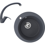 Кухонная мойка и смеситель Ulgran U-405-343, U-007-343 антрацит