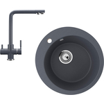 Кухонная мойка и смеситель Ulgran U-405-343, U-016-343 антрацит