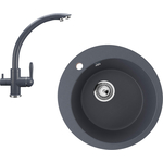 Кухонная мойка и смеситель Ulgran U-405-343, U-017-343 антрацит