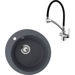 Кухонная мойка и смеситель Ulgran U-405-343 антрацит, Lemark Comfort LM3070C