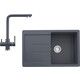 Кухонная мойка и смеситель Ulgran U-507-343, U-016-343 антрацит
