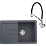 Кухонная мойка и смеситель Ulgran U-507-343 антрацит, Lemark Comfort LM3070C