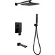Душевая система Abber Weiss Insel с изливом, черная матовая (AF8017B)