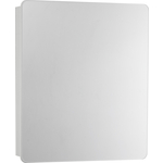 Зеркальный шкаф Акватон Скай 55 (1A238402SY010)