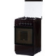 Газовая плита Flama FG 2406 B