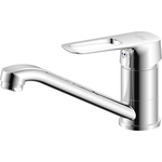 Смеситель для раковины Rossinka с поворотным изливом, хром (RS46-22)