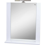 Зеркало Emmy Асти 55х75 с подсветкой, белое (ast55mir1)