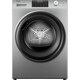 Сушильная машина Haier HD90-A2959S