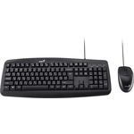 Комплект (клавиатура+мышь) Genius Smart KM-200 Only Laser (клавиатура Smart KB-200 + мышь NetScroll 120 V2), Black, USB