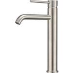 Смеситель для раковины Milacio Ultra нержавеющая сталь (MCU.551.SS)