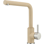 Смеситель для кухни Milacio Ultra бежевый (MCU.555.BG)