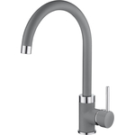 Смеситель для кухни EMAR 3004.9 алмаз