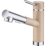 Смеситель для кухни EMAR 3012.1 сардоникс