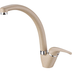 Смеситель для кухни EMAR 3013.1 сардоникс