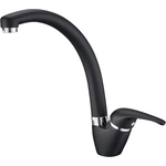 Смеситель для кухни EMAR 3013.12 оникс