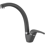 Смеситель для кухни EMAR 3013.7 антрацит