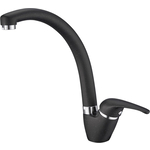 Смеситель для кухни EMAR 3013.8 морион