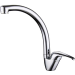 Смеситель для кухни EMAR ЕС-3013 хром