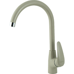 Смеситель для кухни Lemark Linara грей (LM0405PGR)