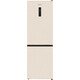 Холодильник NORDFROST RFC 350D NFYm