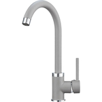 Смеситель для кухни Point PN3101AL серый