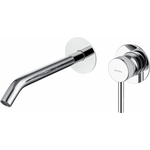 Смеситель для раковины Allen Brau Priority с механизмом, хром (5.31A03-00)