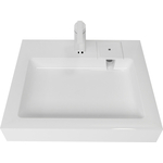 Раковина над стиральной машиной Stella Polar Солярис 60х55 белая (SP-00001232)