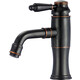Смеситель для раковины Savol черный (S-006611H)