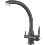 Смеситель для кухни Savol с подключением фильтра, антрацит (S-L1699H)