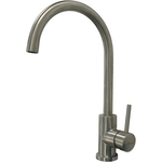 Смеситель для кухни Seaman Eco Koblenz нержавеющая сталь (SSN-2060-SS)