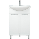 Тумба под раковину Corozo Монро 46х30 белая (SD-00001090)