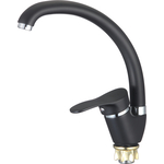 Смеситель для кухни D-Lin черный (D150405-A)