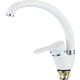Смеситель для кухни D-Lin белый (D150405-C)