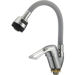 Смеситель для кухни D-Lin с гибким изливом, серый (D150422-2T)