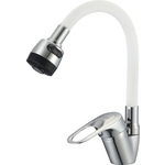 Смеситель для кухни D-Lin с гибким изливом, белый (D150628-3T)