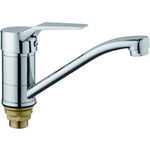 Смеситель для раковины D-Lin хром (D151403-1)