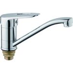 Смеситель для раковины D-Lin хром (D151428-1)