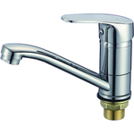 Смеситель для раковины D-Lin хром (D151302-6)