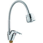Смеситель для кухни D-Lin хром (D150359-T)