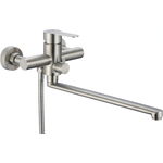 Смеситель для ванны D-Lin сатин (H147316)