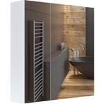 Зеркальный шкаф Sanstar 70х70 белый (39.1-2.4.1.)