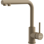 Смеситель для кухни Omoikiri Nakagawa 2 Plus-CA с подключением фильтра, карамель (4994422)