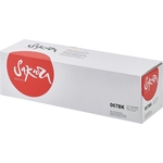 Картридж Sakura 067BK (5102C002 ) для Canon i-SENSYS LBP631/LBP633/MF651/MF655/MF657, черный, 1400 к