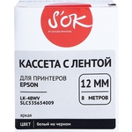 Кассета с лентой Sakura C53S654009 (LK-4BWV) для Epson, белый на черном, 12мм/8м, я
