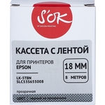 Кассета с лентой Sakura C53S655008 (LK-5TBN) для Epson, черный на прозрачном, 18мм/