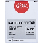 Кассета с лентой Sakura TZE231 для Brother, черный на белом, 12мм/8м, наклейка